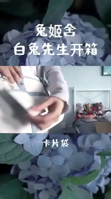 jk制服明知爱兔子这种男孩子会破产
