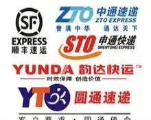 城阳中通城阳中通快递城阳中通快递取件电话