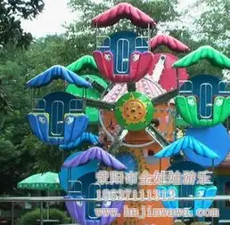 金娃娃游乐儿童观览车价格云浮观览车