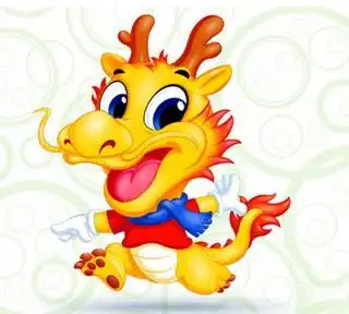 生肖龙男2018年不同出生年份运势解说