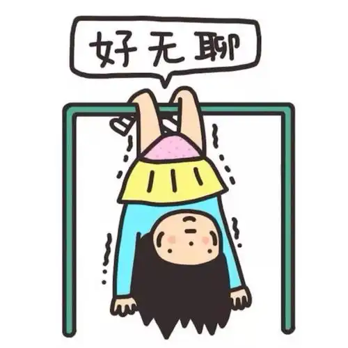 女生怎么讲话男生会觉得是撒娇