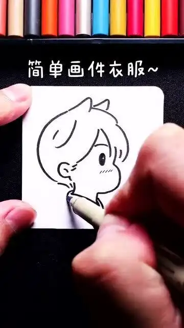 你们想要的男神侧脸教程来了,残党秒变作画小能手