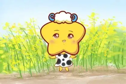 白羊男和白羊女能相处得好么缘分如何