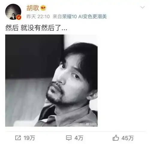 江疏影有新恋情一字肩红裙配上灿烂的笑容满屏都是恋爱的感觉