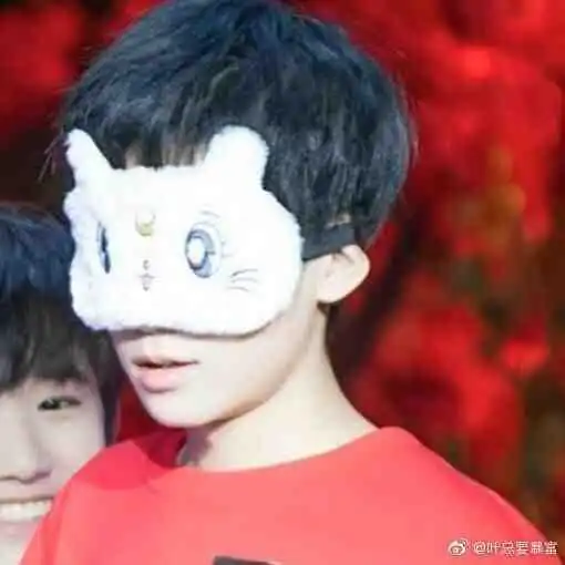 有没有时代少年团cp情头