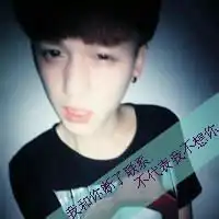 比较狂的头像比较狂妄一点的头像微信头像图片大全