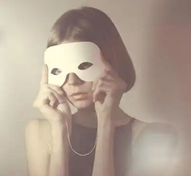 说一个人城府深是什么意思