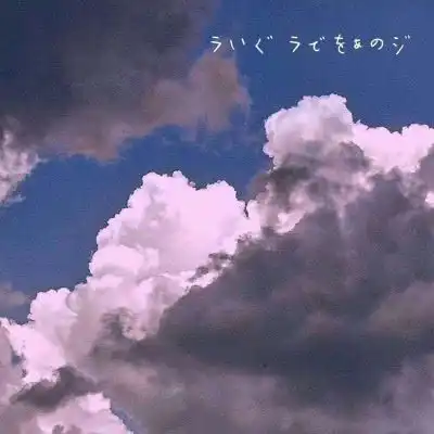 那些撩人有内涵的句子