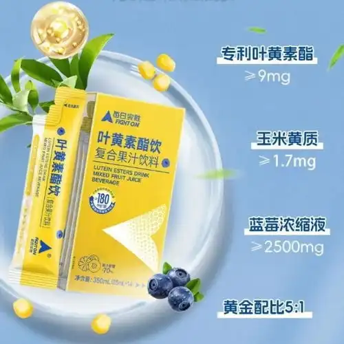 亮相2024中国营养师发展大会乐奔拓以创新产品引领营养健康新趋势