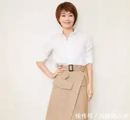 马伊琍身穿抹胸连体裤,气场秒杀众人