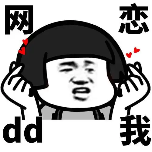 前天我去外地出差,临走时客户安排送行