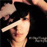 急求张孤独绝望的图片,头像用