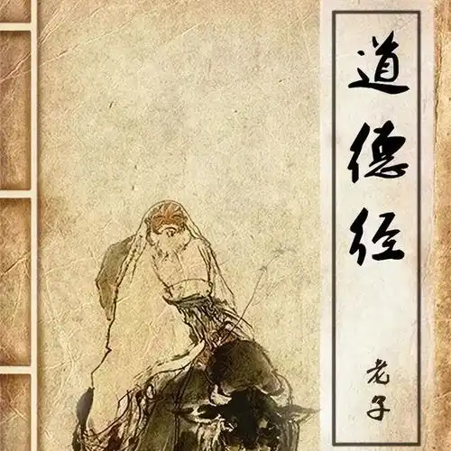 纪实回顾被绑架的留学生,道长父亲3.75亿包山头,母亲15家公司