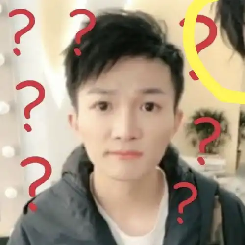 深深头像右上角有一撮头发,哪位来认领