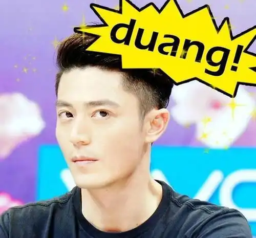 煮熟的cp四次都跑了娱乐圈第一苦逼男是他