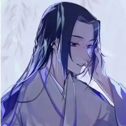 古风基头董生唯巧笑,子都信美目