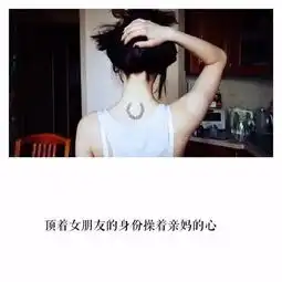 和不成熟的男人谈恋爱什么体验