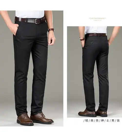 汤河之家春夏季男士休闲裤男宽松直筒男裤商务西裤弹力大码长裤青年裤子