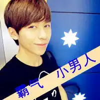 你大爷霸气的非主流男生头像图片带字,比较拽的