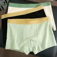 秋衣秋裤棉报价秋衣秋裤棉大全第223页什么值得买