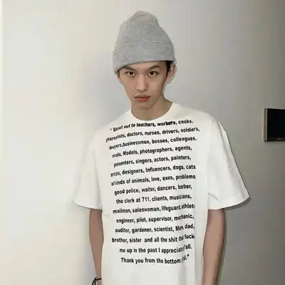 2023最新干净清爽男生头像