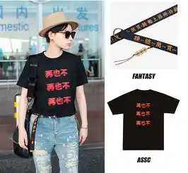 比男的还帅,男友风再度刮起,网友不能接受女票比自己还要帅