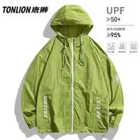 最新女士polo衫报价及图片大全第2页什么值得买