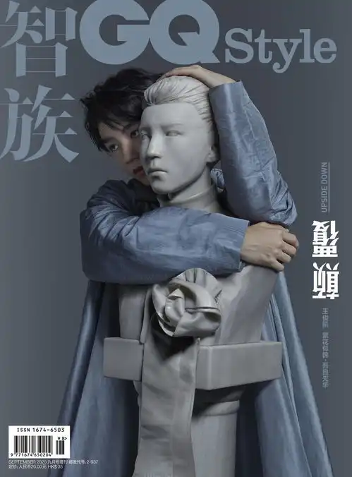 组图王俊凯雕塑封面大片曝光寸头造型干练帅气满分