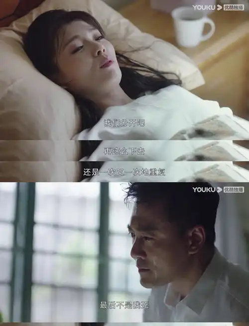 心疼简爱星辰大海林恒之为挽救破产集团,答应和朱丽叶订婚