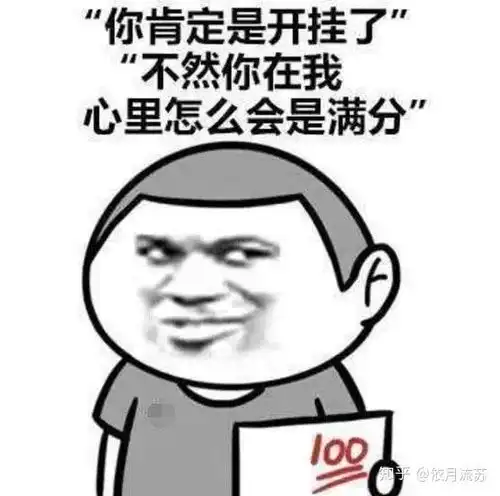 医生,到底是个怎样的职业