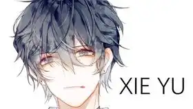 夜墨卿云两周年快乐工作室的沙雕日常生活