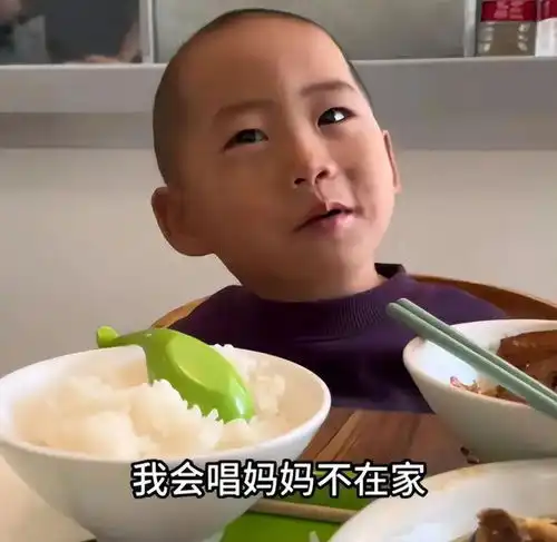 14岁男孩和20岁女生发生关系喜当爹...别管不住下半身