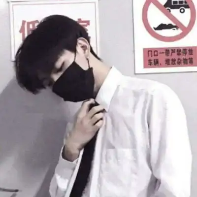 男生头像霸气超拽个性青春染指恋情