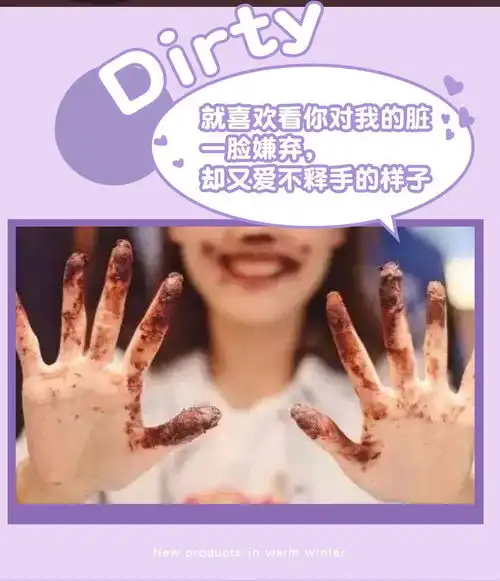芝洛洛珍珠奶茶脏脏小贝肉松爆浆蛋糕网红抖音零食面包整箱批发