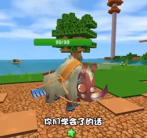 迷你世界萌新进阶冒险大神,红杉木块捡到手软,野牛也能犁地