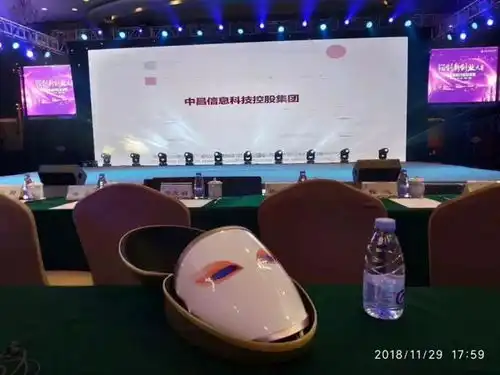 ceo化身面具男上台领奖,原来这面具是最新护肤黑科技