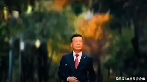 深情老男人沧桑大叔的生活日记