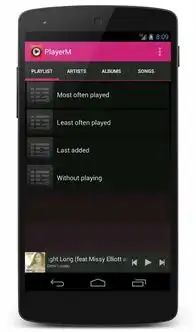 playermmusicplayer