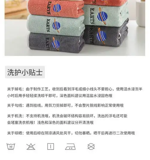 纯棉吸水不掉毛加厚女男成人洗澡巾