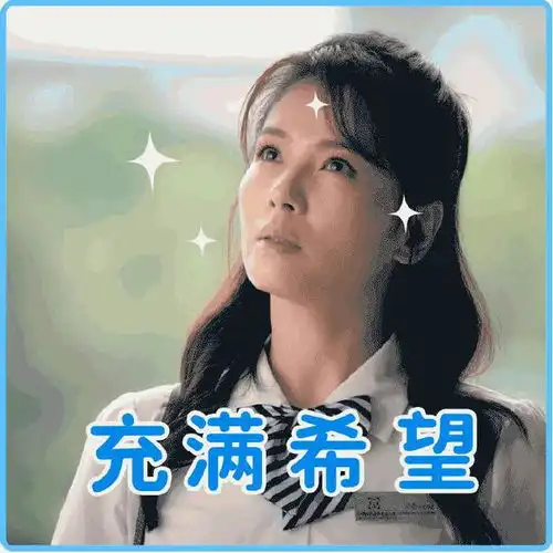 天哪,国产剧就只能拍出这样的吗别吓人,别骗人,求你了