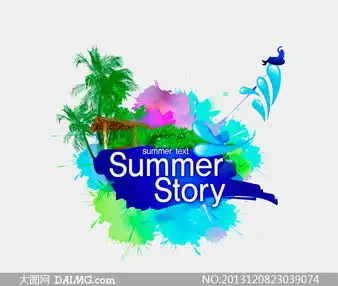 椰树林与炫彩喷溅图案psd分层素材