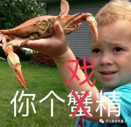 爆料黄毅清控诉黄奕现任对女儿行为不检点,称为了女儿不要命