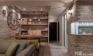 优雅英伦风格索人眼球复古风席卷70平小户型