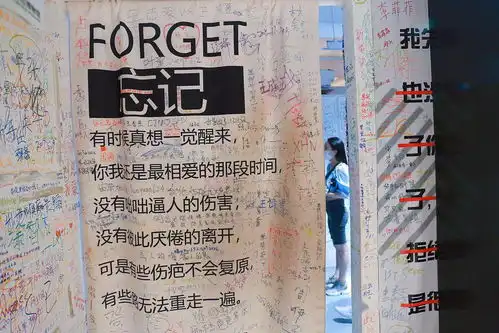 上海七夕情人节催热失恋博物馆人气情侣感悟分手故事治愈爱情