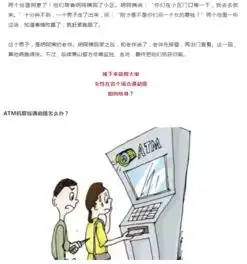 霸气面对入室抢劫男,女子热情招待,最后
