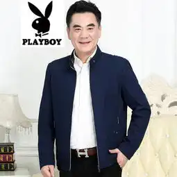 优惠券十大品牌排行榜哪个牌子好淘宝商城天猫商城严选元珍商城