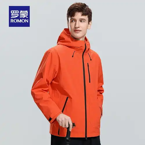 罗蒙抗菌户外冲锋夹克衣服2024春季可拆卸帽登山外套纯黑色男s
