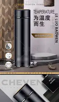 psd女士专用psd格式女士专用素材图片psd女士专用设计模板我图网