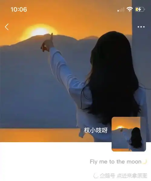 高级氛围感头像