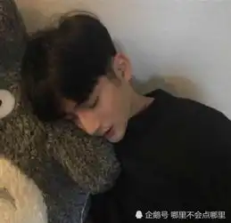 渣男手机上四个无法删除的证据若中招一个赶紧踢了他